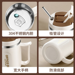 Office Cup 304 Stainless Steel Mug With Lid And Spoon Insulated Coffee Cup For Office Use - Product Image 4