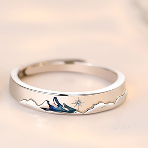 Bague de couple pour bijoux de mariage, cadeau de Saint-Valentin, bague ouverte réglable, montagnes et mers, bague de couple tendance pour homme et femme - Product Image 6
