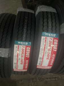 ยางรถบรรทุกหนักใหม่ขายส่ง ขนาด 7.00R16 และ 7.50R16 - Product Image 3