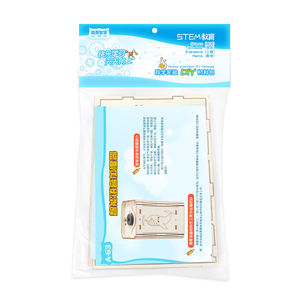 Humidificador Inteligente con Tecnología <span class=keywords><strong>de</strong></span> Voz, Plástico y Madera, Pequeño, para Estudiantes <span class=keywords><strong>de</strong></span> Primaria y Secundaria, Invención, Manualidades, Ciencia - Product Image 3