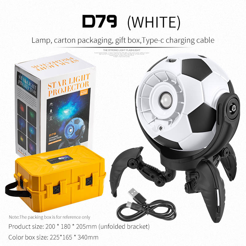 D79 Football Starry Sky Light (Gray) [Plastic Gift Box]
