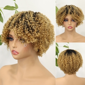 Perruque Courte Bouclée 100% Cheveux Humains pour Femmes Noires Couleur Roux Perruque Afro Crépue avec Frange Sans Dentelle Frontale Coupe Pixie Bob Sans Colle - Product Image 4