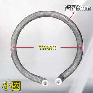 <b>Small</b> Electric Heating Element for Rice Cooker Electric <b>Frying</b> <b>Pan</b> & Cooking Pot Middle Coil Heating Element Kitchen Accessories - Product Image 4