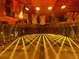 Projecteur à tête mobile Sharpy 20R 380W, éclairage de scène DMX512 pour <span class=keywords><strong>concert</strong></span>, mariage, club - Product Image 6
