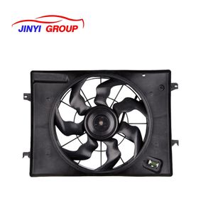 Conjunto de ventilador de radiador adecuado para HYUNDAI KIA 253802E010 253801F050 253802E000 253802E250 253800L250 25380-2E010 25380-1F050 - Product Image 1