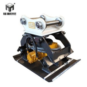 30-36 toneladas Exxcavator uso vibración hidráulica rammer - Product Image 6