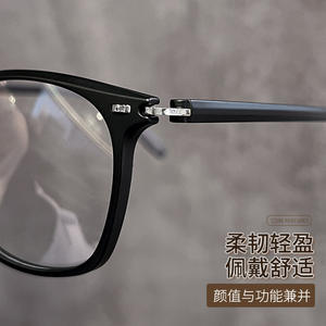 กรอบแว่นตา Danyang Retro Oval Tr90 รุ่น 6851 สำหรับผู้ชาย กรอบเต็ม น้ำหนักเบา เลนส์พลาสติกสีดำ - Product Image 4