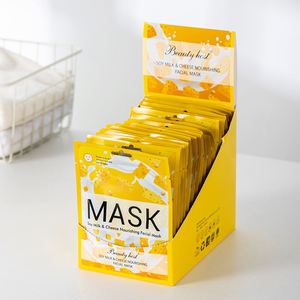 Cuidado DE LA PIEL Mascarilla facial Beauty Host Leche de soja y queso Mascarilla facial nutritiva 50g Sábana de algodón suave Tamaño grande Transpirable - Product Image 4