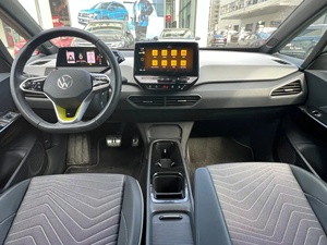 <span class=keywords><strong>VW</strong></span> <span class=keywords><strong>ID</strong></span>.<span class=keywords><strong>3</strong></span> Edición Extrema, Auto Eléctrico Inteligente de Lujo con Tracción en las 4 Ruedas, Gran Autonomía de 450 km, Vehículo de Nueva Energía, Volkswagen <span class=keywords><strong>ID</strong></span>.<span class=keywords><strong>3</strong></span> para Adultos - Product Image 5