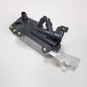 Enfriador de aceite para BMW 523i 528i 535i 550i 550ix 640i 650i OE 17217601951, pieza de repuesto nueva - Product Image 4