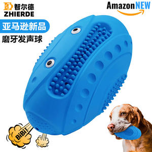 Üretici toptan çevre dostu doğal kauçuk köpek oyuncak renkli beyin Robot sert çiğnemek oyuncak Pet çiğnemek oyuncaklar - Product Image 5