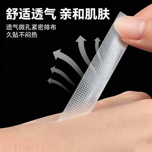 Bandes adhésives médicales imperméables en PE, rubans en papier respirants détachables, bandes adhésives médicales sensibles à la pression, tissu non tissé, en stock. - Product Image 2