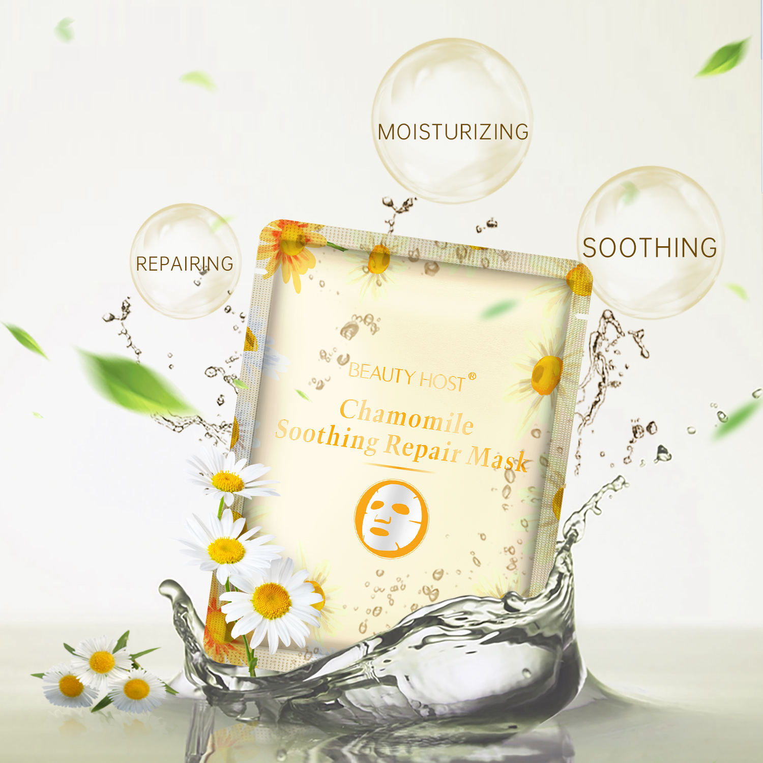 สีเหลือง