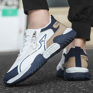 Nuove scarpe da uomo, design bicolore semplice con cerniera laterale, scarpe sportive casual, scarpe da uomo traspiranti a mezza altezza alla moda. - Product Image 5