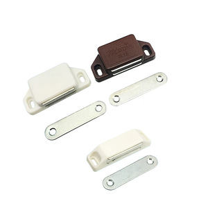 Loquet magnétique Meitai pour porte de placard, grand modèle blanc et marron, en plastique, avec plaque métallique, design minimaliste - Product Image 1