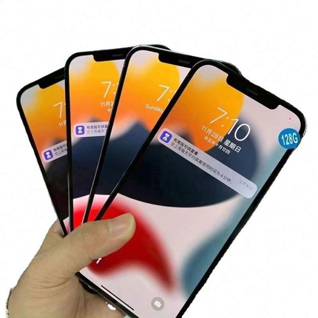 Used Original Mobile Phones With Lowest Price