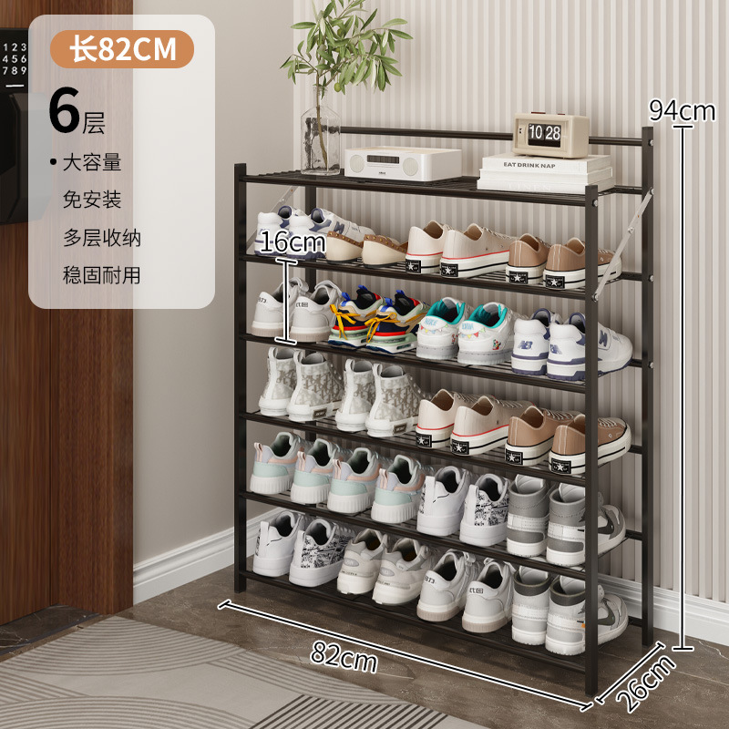 Widened black six-layer version, 82*26*94cm