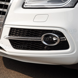 1 paire de grilles de phares antibrouillard avant pour Audi Q5 2013 2014 2015 2016, couvercle de grille noir brillant, accessoires de voiture - Product Image 3