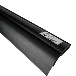 Bande d'étanchéité universelle pour seuil inférieur <span class=keywords><strong>de</strong></span> <span class=keywords><strong>porte</strong></span> <span class=keywords><strong>de</strong></span> <span class=keywords><strong>garage</strong></span> en caoutchouc résistant aux intempéries bricolage remplacement du dénudage - Product Image 1