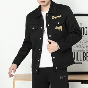 Veste de travail blanche pour homme avec revers, broderie de caractères chinois dorés, poche boutonnée, style streetwear décontracté - Product Image 2