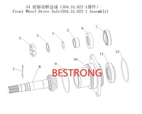 Piñón de Transmisión Cónica para Tractor Dongfeng DF304 DF244, 304.31.227 304.31.207, 11/36 Dientes, Nuevo, para Uso Agrícola