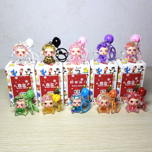 Porte-clés Kawaii à mouvement liquide, boîte mystère, style dessin animé, pendentif jouet - Product Image 2