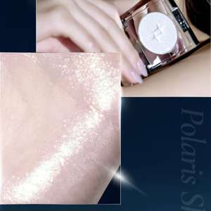 Dinto Les Etoiles Collection Polaris Shine Highlighter 071 Etoile Polaire Poudre Lumineuse Visage Highlighter Natural Glow Makeup - Product Image 2