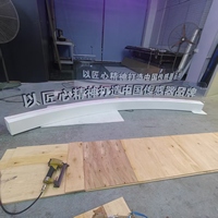 Lettres 3D en verre conducteur éclairées sur pied, conception gratuite, logo lumineux LED sans fil, support d'affichage de lettres lumineuses