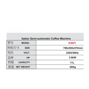 เครื่องชงกาแฟเอสเพรสโซ่คุณภาพสูงระดับมืออาชีพ 2 หัวชง ประหยัดพลังงาน กึ่งอัตโนมัติ 4200 วัตต์ สำหรับโรงแรม - Product Image 4