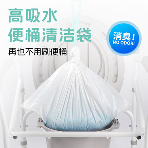 Bolsa de Limpieza para Inodoro Kehuyi de Alta Absorbencia, Gruesa y Desechable para Uso Doméstico, Sin Olor - Product Image 1
