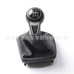 Poignée de levier de vitesse pour voiture, transmission manuelle 5/6 vitesses, en plastique PU, ergonomique - Product Image 2