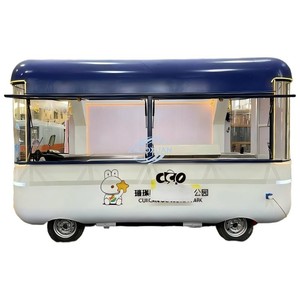 Chariot de nourriture mobile pour l'industrie de la restauration de rue, utilisé pour la vente de snacks, hot-dogs, frites et café. - Product Image 2