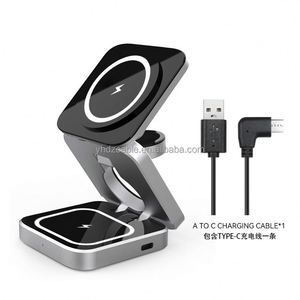 ที่ชาร์จไร้สายแบบพับได้ 15W ชาร์จเร็ว แม่เหล็ก 3 in 1 อุปกรณ์แปลงไฟไร้สายแบบพกพา 3 in 1 สำหรับสมาร์ทโฟน - Product Image 4