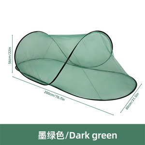 <span class=keywords><strong>Moustiquaire</strong></span> Pop-Up en Forme de Bateau Portable à Lancer à la Main pour <span class=keywords><strong>Lit</strong></span> de Camp et Nuitée en Plein Air - Product Image 2