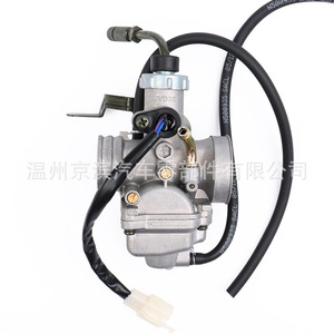 คาร์บูเรเตอร์รถจักรยานยนต์สำหรับ Bajaj 225 Bm150 อะไหล่สกู๊ตเตอร์พร้อมขั้วต่อไฟฟ้า - Product Image 5