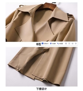 Giacche Autunno Inverno Stile British da <span class=keywords><strong>Donna</strong></span>, Soprabito a Maniche Lunghe Fashion Streetwear, Cappotti Midi Eleganti Casual da Ufficio Slim Fit - Product Image 4