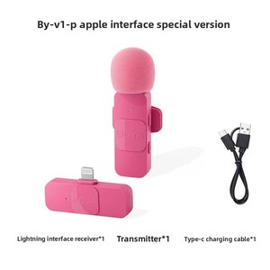 ไมโครโฟนไร้สายแบบหนีบปกเสื้อ สำหรับโทรศัพท์มือถือ BY-V10V20 สำหรับการถ่ายทอดสด - Product Image 6