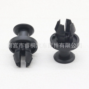 Clip de fixation en plastique N91182901 pour plaque d'isolation acoustique du châssis moteur de siège auto Shuangxuan pour Volkswagen Audi Jetta - Product Image 1
