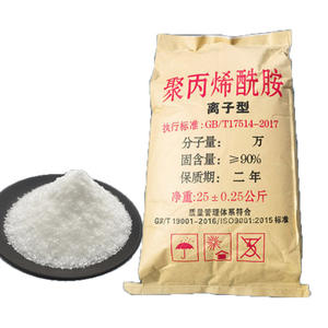 CPAM para Deshidratación de Lodos - Producto Químico de Alta Eficiencia para Tratamiento de Agua - Product Image 5