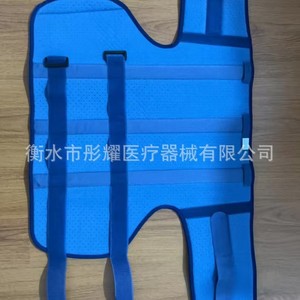 <b>Hip</b> Fixation Belt Blue Sml Cotton Medical Leg <b>Support</b> Brace <b>For</b> Rehabilitation - Product Image 3