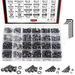 Screw Set 1220pcs M2 M3 M4 M5 Hex Socket Screws Nuts <b>Washers</b> Metric DIN912 Class 8.8 Alloy Steel Boxed - Product Image 4
