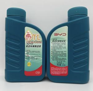 Liquide de frein et huile d'<span class=keywords><strong>embrayage</strong></span> d'origine pour BYD S7, S6 Tang, F3 Song, G3 Yuan, L3 Qin, G6 <span class=keywords><strong>Speedy</strong></span>, F0G5M6 - Product Image 4