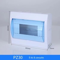 Boîtier de distribution mural en plastique 5-8 circuits, étanche et anti-poussière IP44, avec fenêtre de visualisation épaissie