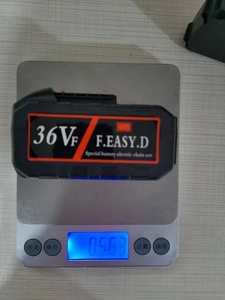 <span class=keywords><strong>Motosierra</strong></span> Inalámbrica de Litio de 24V/36V/42V para Cortar Madera, 1 Batería, <span class=keywords><strong>Mini</strong></span> <span class=keywords><strong>Motosierra</strong></span> - Product Image 4