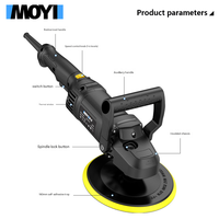 Machine à polir excentrique de 180 mm, 110V/220V, pour le lustrage et le polissage, lavage de voiture, polissage, glaçage, machine à cirer manuelle