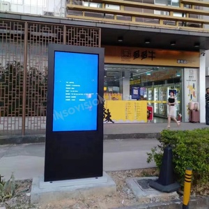 INSOVISION Outdoor LCD Advertising Screen Wholesale Floor-<b>Standing</b> Digital Signage Display Video Player Airport Use OEM Supplier - Product Image 1