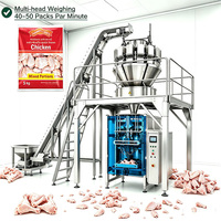 Machine d'emballage verticale VFFS pour cuisses et poitrines de poulet surgelées, équipement compact de formage, remplissage et scellage vertical pour volailles, prix usine
