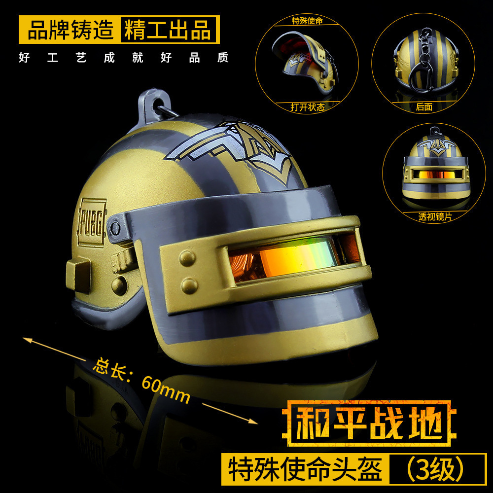 Misión especial de tres etapas (6cm)