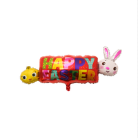 Promotion Spéciale Joyeuses Pâques : Ballons Connectés en Aluminium, Bannière Lapin et Poussin, Ballons Mylar pour Fête de Pâques et Décoration Intérieure