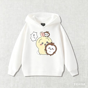 Chiikawa Flying Squirrel Momoka Usagi Sudadera con capucha Niños y niñas Otoño e inviernos japoneses - Product Image 5